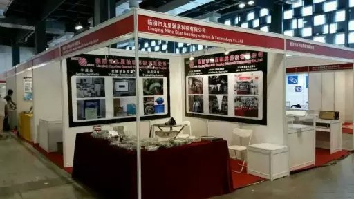 九星轴承科技于6月9日参加上海第十五届电机博览会